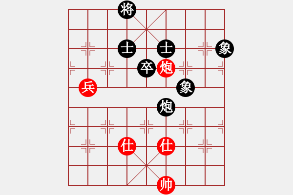 象棋棋譜圖片：溫嶺無勝(7段)-和-安順大俠(6段)順炮直車對橫車 紅仕角炮（黑邊馬 - 步數(shù)：110 