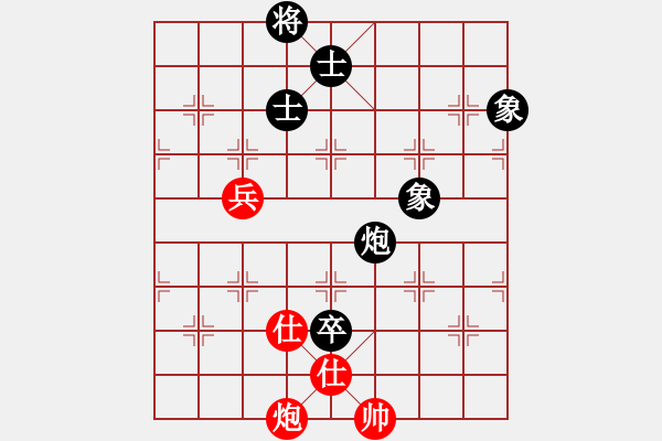 象棋棋譜圖片：溫嶺無勝(7段)-和-安順大俠(6段)順炮直車對橫車 紅仕角炮（黑邊馬 - 步數(shù)：120 