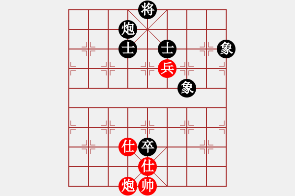 象棋棋譜圖片：溫嶺無勝(7段)-和-安順大俠(6段)順炮直車對橫車 紅仕角炮（黑邊馬 - 步數(shù)：130 