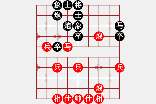 象棋棋譜圖片：太行山棋圣(6段)-勝-豫讓(6段) - 步數(shù)：50 