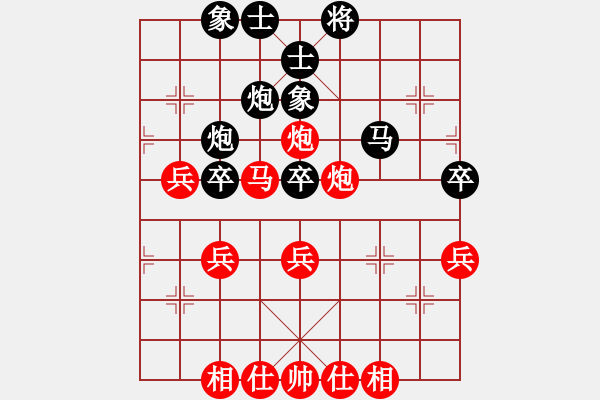 象棋棋譜圖片：太行山棋圣(6段)-勝-豫讓(6段) - 步數(shù)：60 