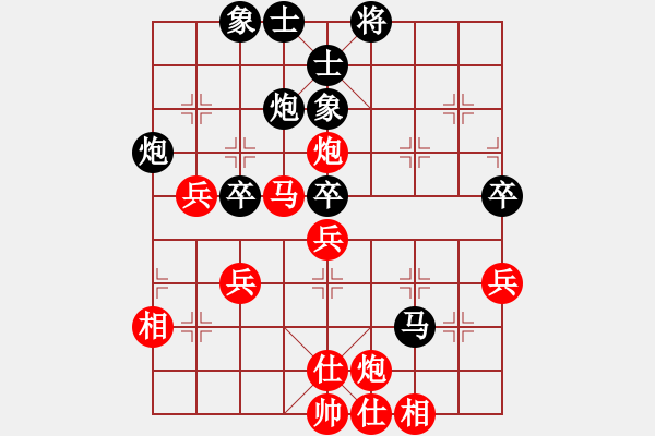 象棋棋譜圖片：太行山棋圣(6段)-勝-豫讓(6段) - 步數(shù)：67 