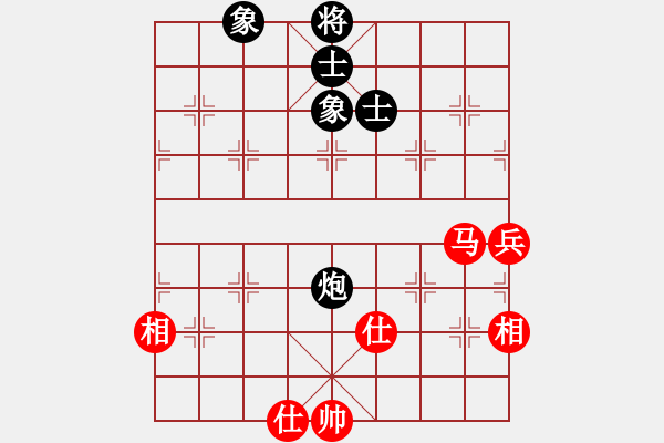 象棋棋譜圖片：紅柳(6段)-和-yilinyz(4段) - 步數(shù)：100 