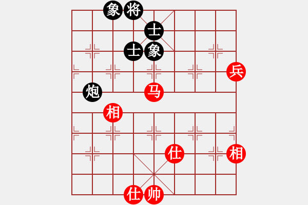 象棋棋譜圖片：紅柳(6段)-和-yilinyz(4段) - 步數(shù)：110 