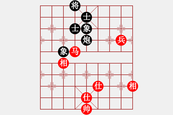 象棋棋譜圖片：紅柳(6段)-和-yilinyz(4段) - 步數(shù)：120 