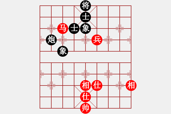 象棋棋譜圖片：紅柳(6段)-和-yilinyz(4段) - 步數(shù)：128 