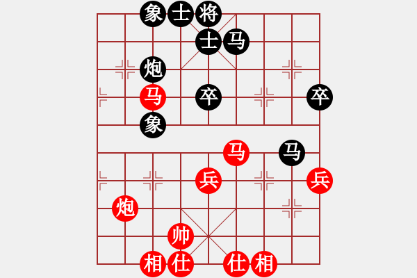 象棋棋譜圖片：紅柳(6段)-和-yilinyz(4段) - 步數(shù)：60 