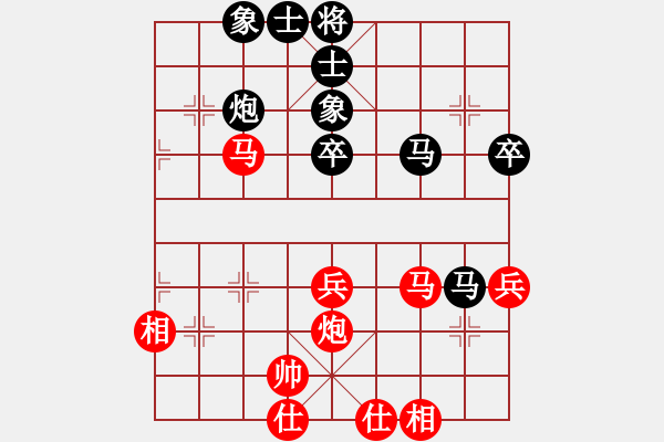 象棋棋譜圖片：紅柳(6段)-和-yilinyz(4段) - 步數(shù)：70 