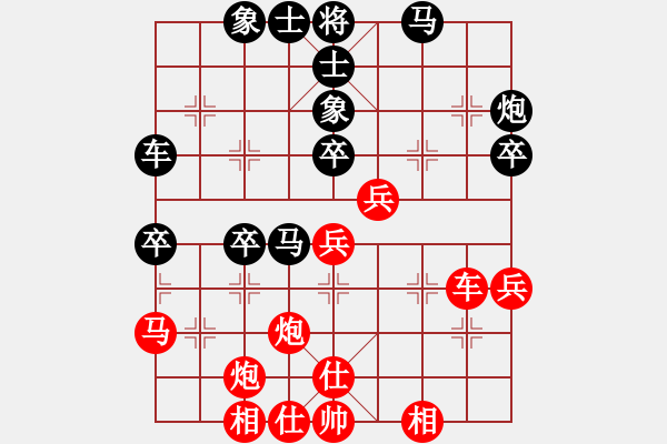 象棋棋谱图片：邓桂林 先负 赵国荣 - 步数：50 