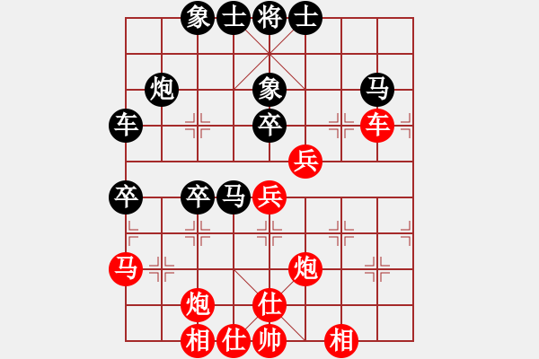 象棋棋谱图片：邓桂林 先负 赵国荣 - 步数：60 