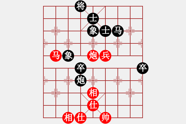 象棋棋譜圖片：757162徐超棋社擂臺賽郭一川先負程鳴 - 步數(shù)：70 