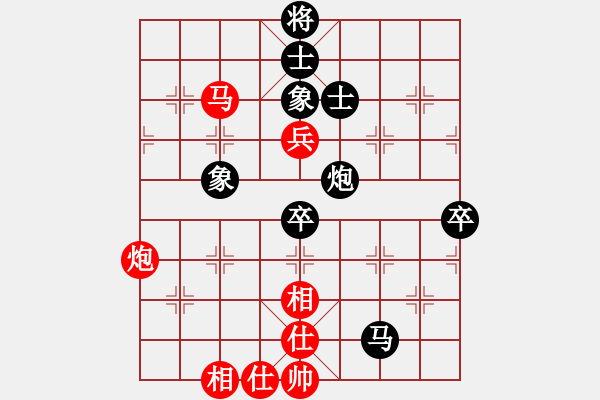 象棋棋譜圖片：757162徐超棋社擂臺賽郭一川先負程鳴 - 步數(shù)：90 