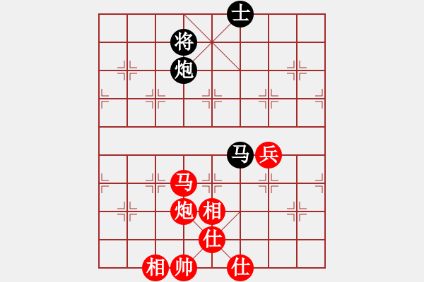 象棋棋譜圖片：純爺們(紅）VS若云(黑） 和 - 步數(shù)：80 