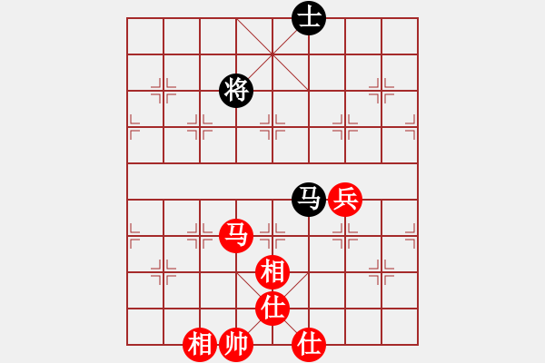 象棋棋譜圖片：純爺們(紅）VS若云(黑） 和 - 步數(shù)：82 