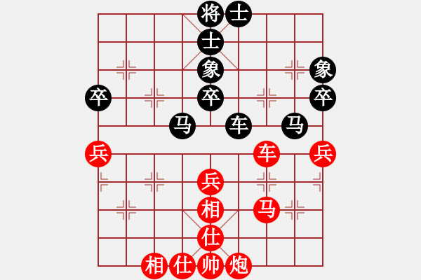 象棋棋譜圖片：流氓紳士(電神)-和-西白虎(無極) - 步數(shù)：60 