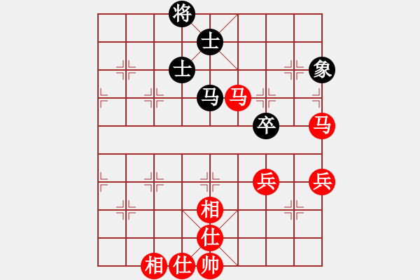 象棋棋譜圖片：蔣鳳山 先勝 陳富杰 - 步數(shù)：100 