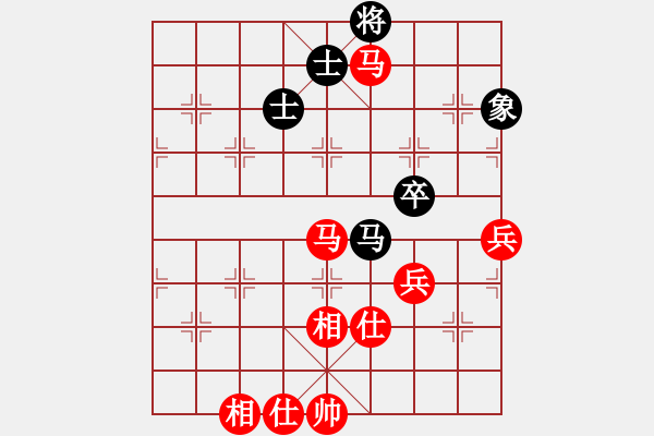 象棋棋譜圖片：蔣鳳山 先勝 陳富杰 - 步數(shù)：110 