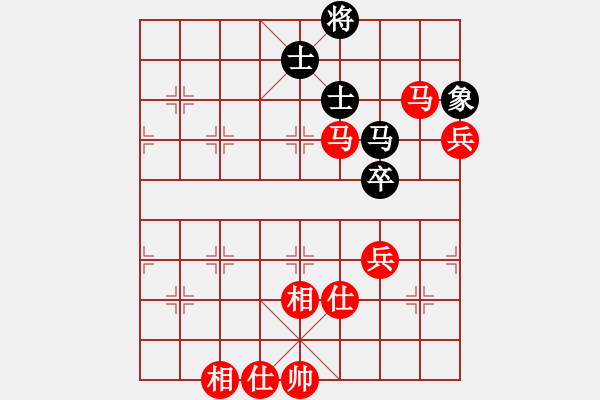 象棋棋譜圖片：蔣鳳山 先勝 陳富杰 - 步數(shù)：117 