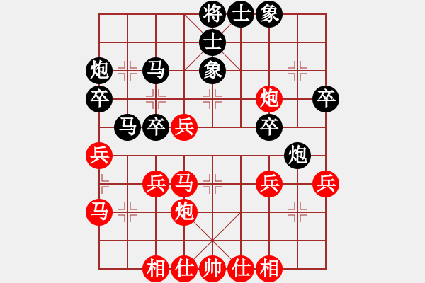 象棋棋譜圖片：蔣鳳山 先勝 陳富杰 - 步數(shù)：40 