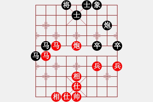 象棋棋譜圖片：蔣鳳山 先勝 陳富杰 - 步數(shù)：70 