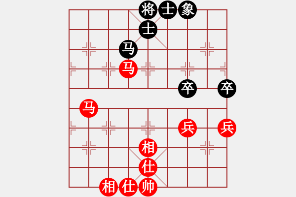 象棋棋譜圖片：蔣鳳山 先勝 陳富杰 - 步數(shù)：80 