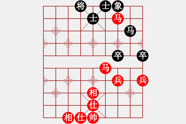 象棋棋譜圖片：蔣鳳山 先勝 陳富杰 - 步數(shù)：90 