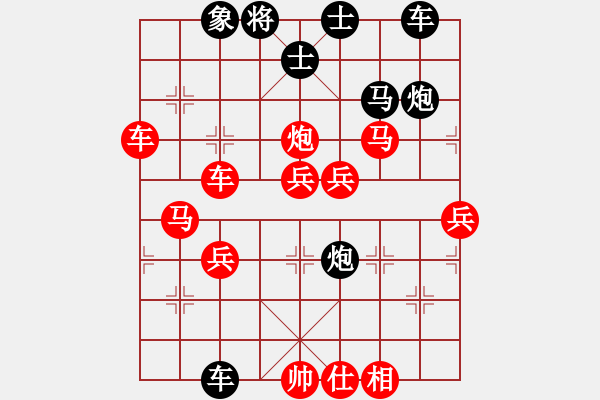 象棋棋譜圖片：佳市棋手(2段)-勝-獨行狹(4段) - 步數(shù)：60 