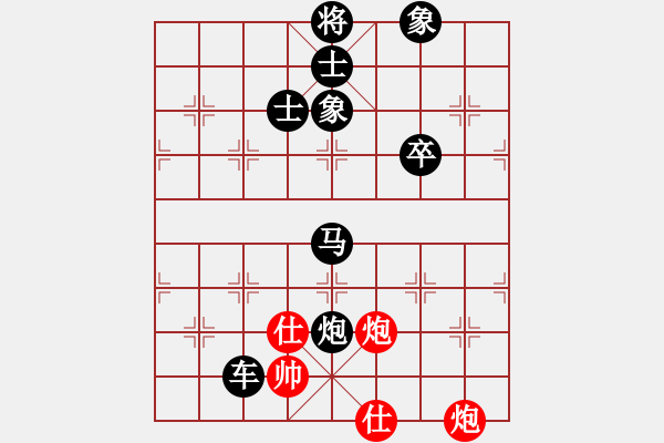 象棋棋譜圖片：殺過幾頭豬(無極)-負(fù)-蔣步青(無極) - 步數(shù)：120 