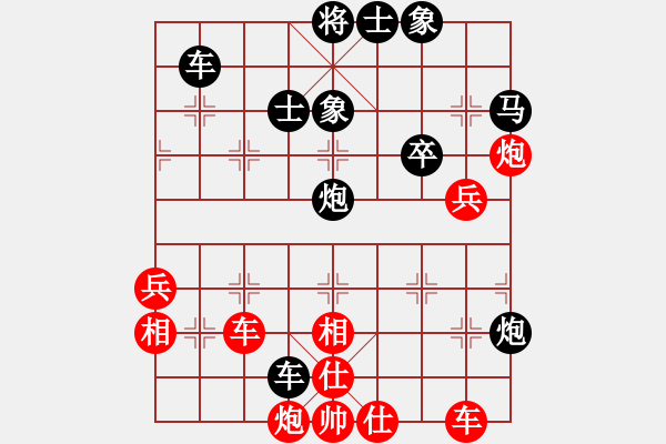 象棋棋譜圖片：殺過幾頭豬(無極)-負(fù)-蔣步青(無極) - 步數(shù)：80 