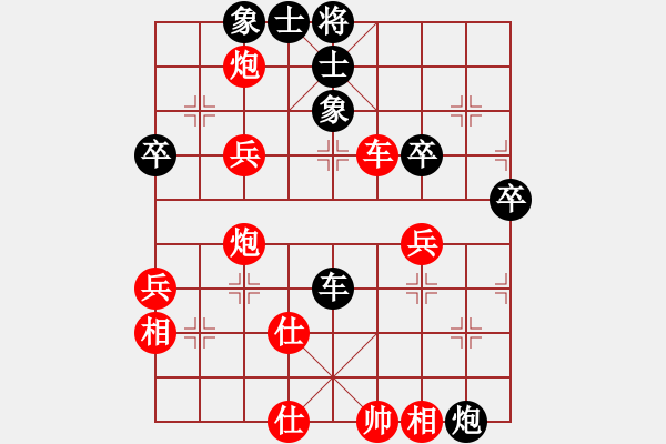 象棋棋譜圖片：尋夢寄思(1段)-勝-棋壇毒龍(8段) - 步數(shù)：60 