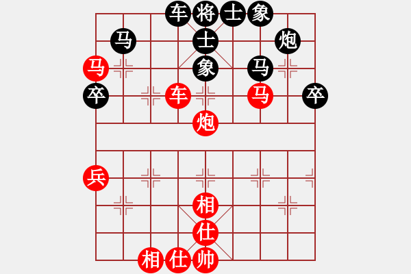 象棋棋譜圖片：四7 滬夏天舒先和粵鄒海濤 - 步數(shù)：60 