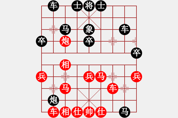 象棋棋譜圖片：2017第四屆上海川沙杯王飛先負(fù)言纘昭1 - 步數(shù)：40 