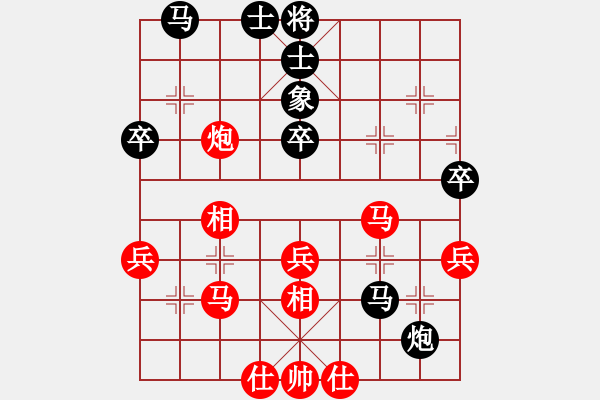 象棋棋譜圖片：2017第四屆上海川沙杯王飛先負(fù)言纘昭1 - 步數(shù)：50 