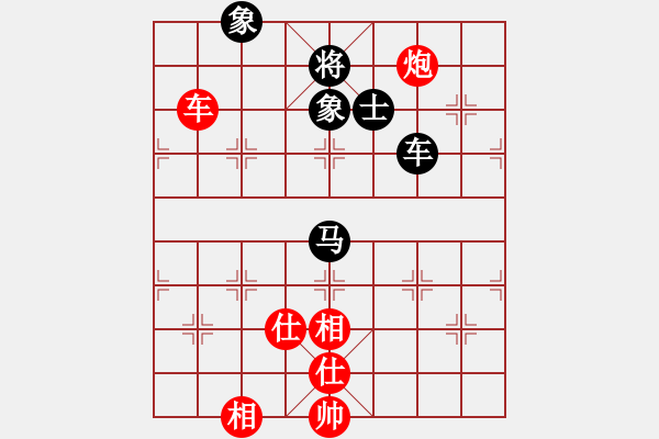 象棋棋譜圖片：mjdik(9星)-和-kinglayout(9星) - 步數(shù)：110 