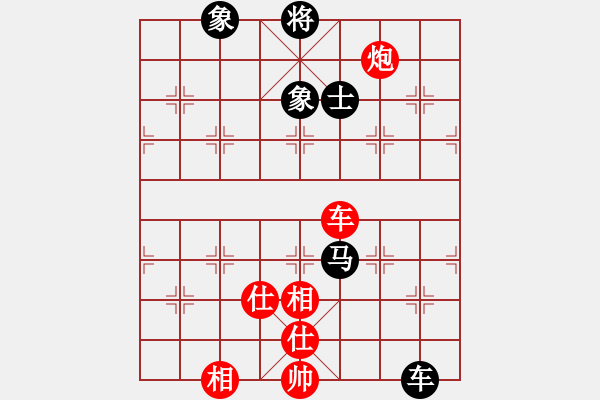 象棋棋譜圖片：mjdik(9星)-和-kinglayout(9星) - 步數(shù)：120 