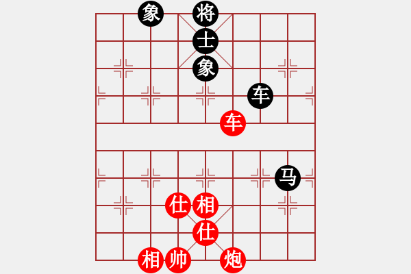 象棋棋譜圖片：mjdik(9星)-和-kinglayout(9星) - 步數(shù)：130 