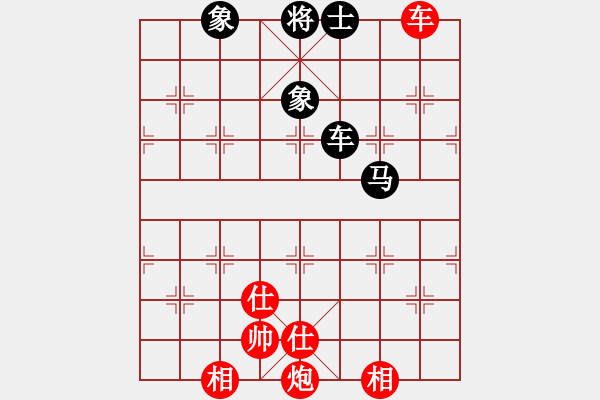 象棋棋譜圖片：mjdik(9星)-和-kinglayout(9星) - 步數(shù)：140 