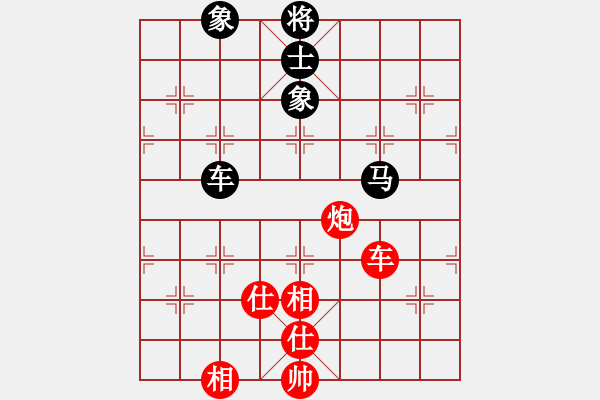 象棋棋譜圖片：mjdik(9星)-和-kinglayout(9星) - 步數(shù)：160 