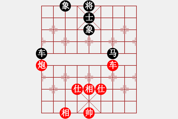 象棋棋譜圖片：mjdik(9星)-和-kinglayout(9星) - 步數(shù)：170 