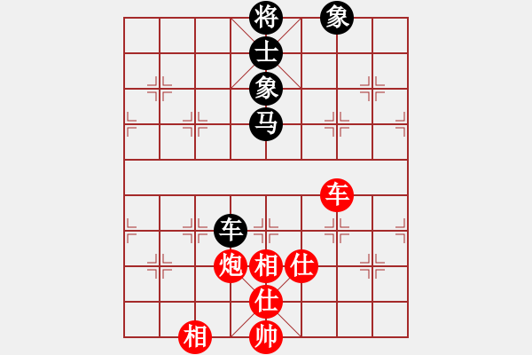 象棋棋譜圖片：mjdik(9星)-和-kinglayout(9星) - 步數(shù)：180 