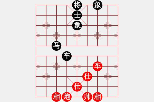 象棋棋譜圖片：mjdik(9星)-和-kinglayout(9星) - 步數(shù)：200 