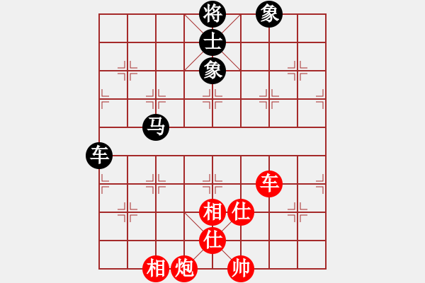 象棋棋譜圖片：mjdik(9星)-和-kinglayout(9星) - 步數(shù)：210 