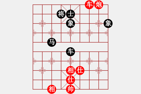 象棋棋譜圖片：mjdik(9星)-和-kinglayout(9星) - 步數(shù)：220 