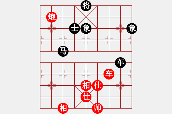 象棋棋譜圖片：mjdik(9星)-和-kinglayout(9星) - 步數(shù)：229 