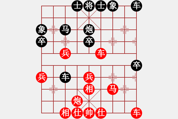 象棋棋譜圖片：mjdik(9星)-和-kinglayout(9星) - 步數(shù)：40 