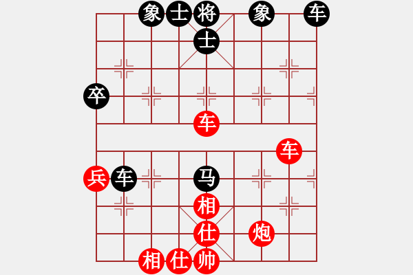 象棋棋譜圖片：mjdik(9星)-和-kinglayout(9星) - 步數(shù)：60 