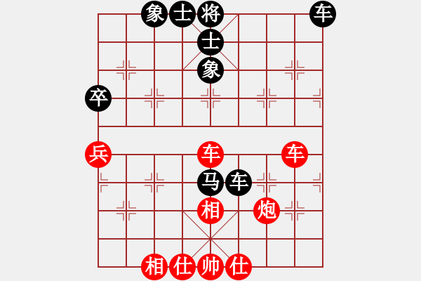 象棋棋譜圖片：mjdik(9星)-和-kinglayout(9星) - 步數(shù)：70 