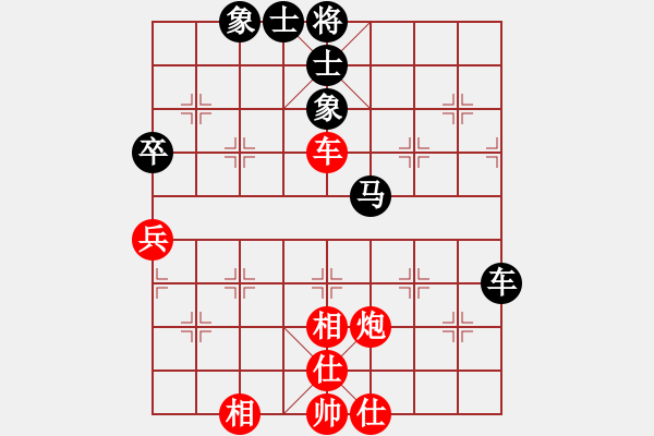 象棋棋譜圖片：mjdik(9星)-和-kinglayout(9星) - 步數(shù)：80 