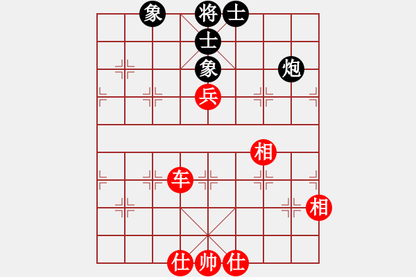 象棋棋譜圖片：huabo[5131044] -VS- 小七[471756448] - 步數(shù)：120 