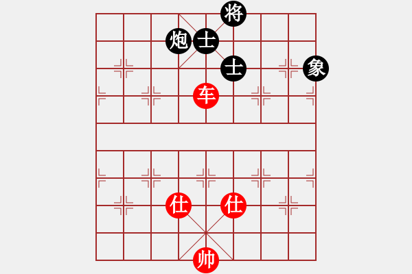 象棋棋譜圖片：寶坻大刀(月將)-和-永和豆?jié){(7段) - 步數(shù)：170 